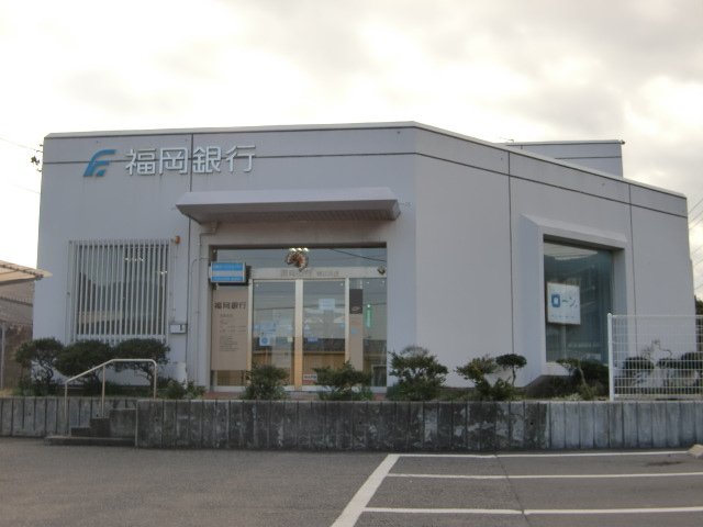 Luna soleil 福岡銀行吉田支店まで780ｍ
