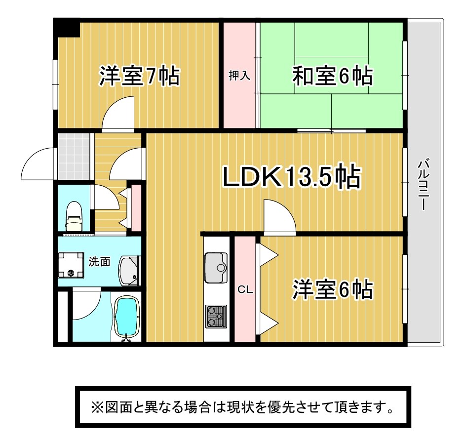 パストラール 間取り
