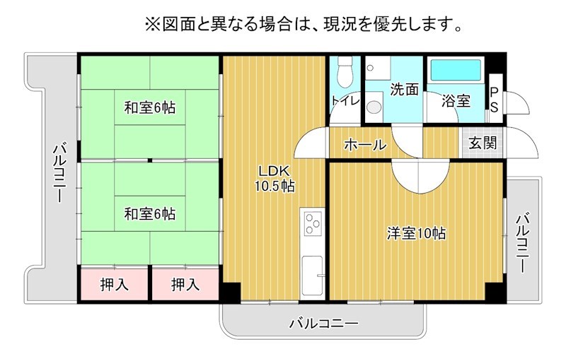 グランドハイツ修多羅 間取り