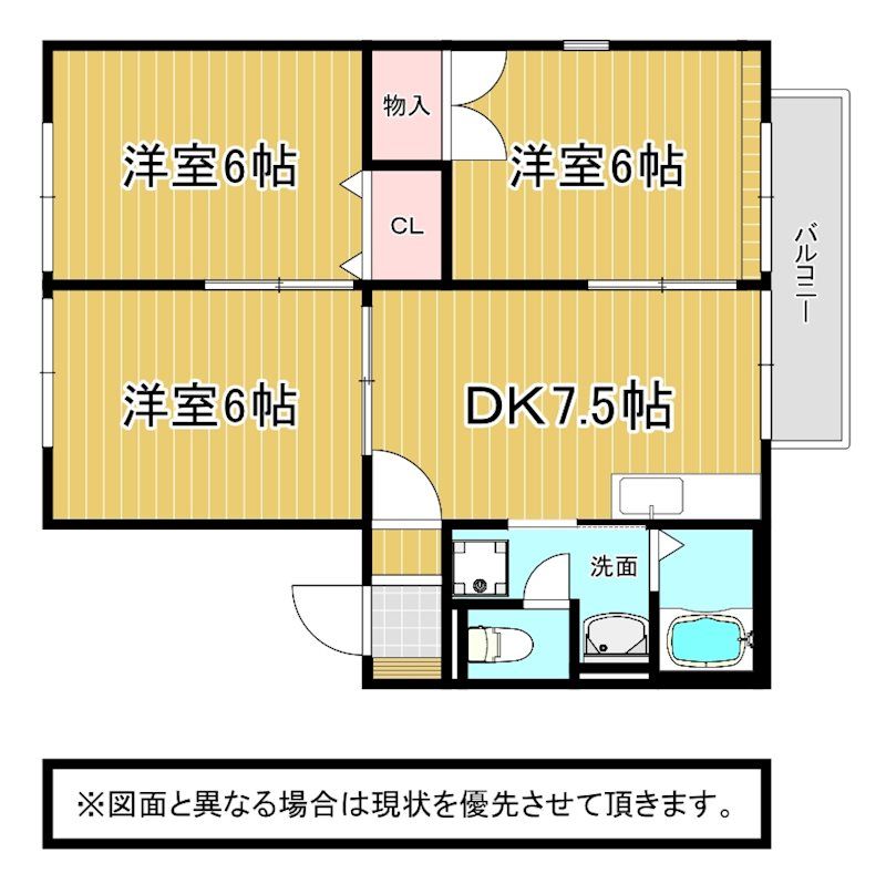 セラヴィ 間取り