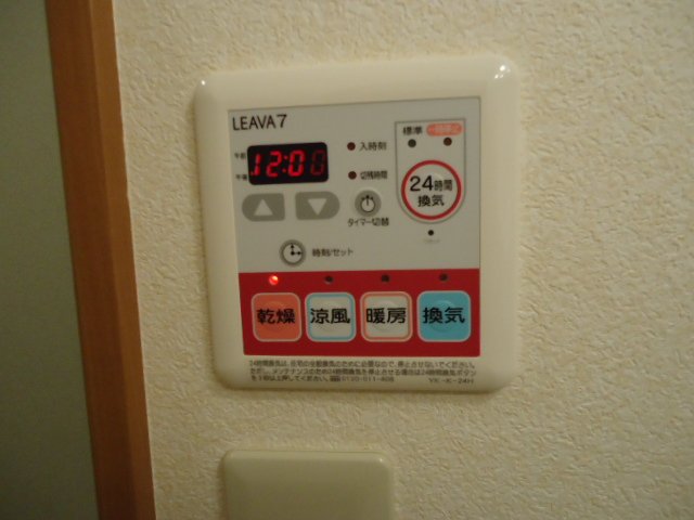 Ｒｕｒａｌ 浴室乾燥機（イメージ）