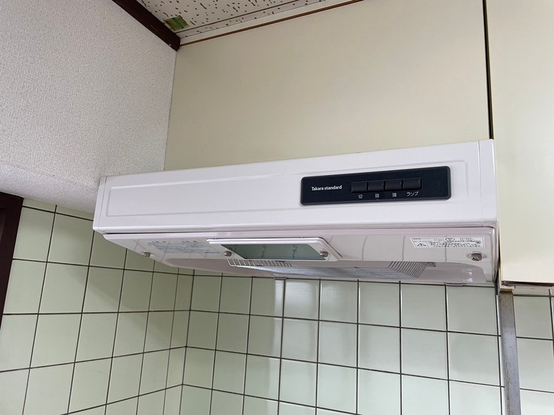 IWKビル その他設備