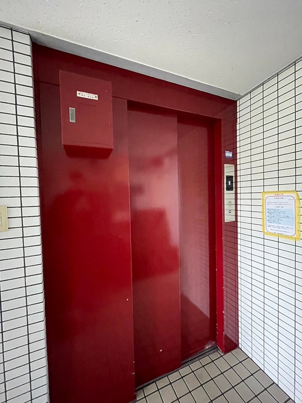 IWKビル その他設備