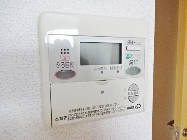 ルーラル・イン ３点給湯