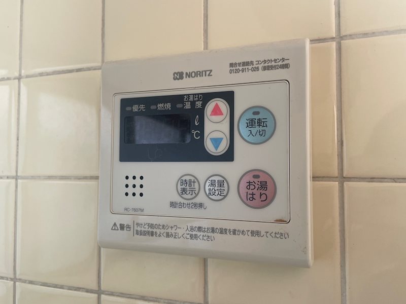 太賀二丁目18番貸家 その他