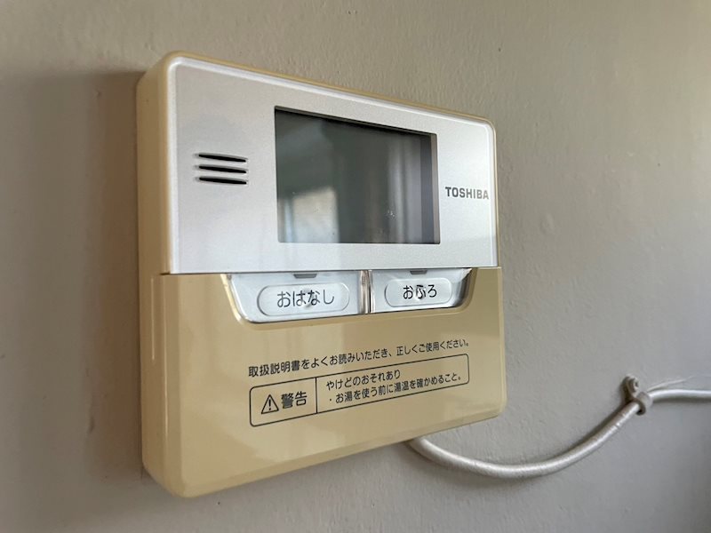 新大谷町9番貸家 その他設備