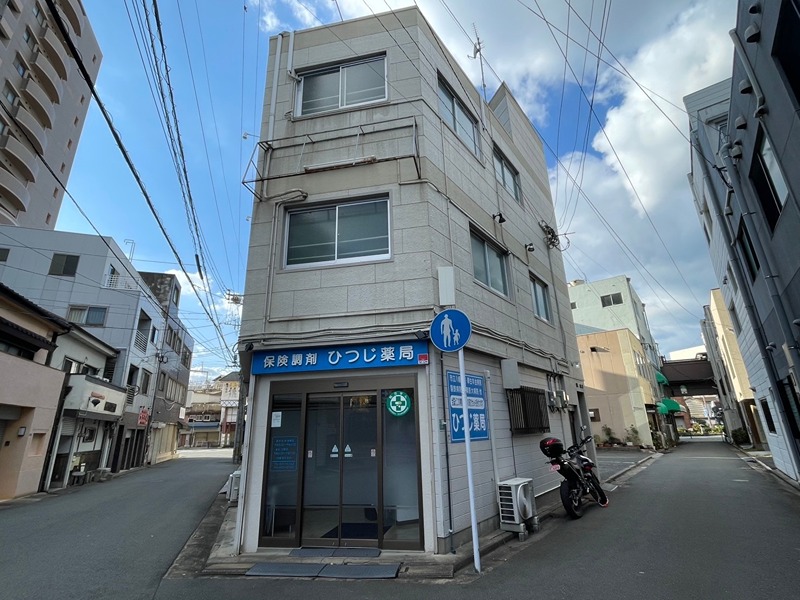 栄友ビル 外観