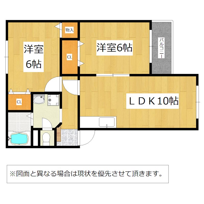 シャトーＫ葛原 間取り