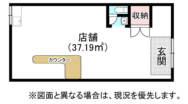 金田二丁目6番テナント 間取り