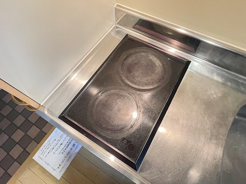 アリビオ八幡 キッチン