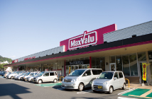 阿弥陀寺7番貸店舗 ﾏｯｸｽﾊﾞﾘｭ 宮田町店