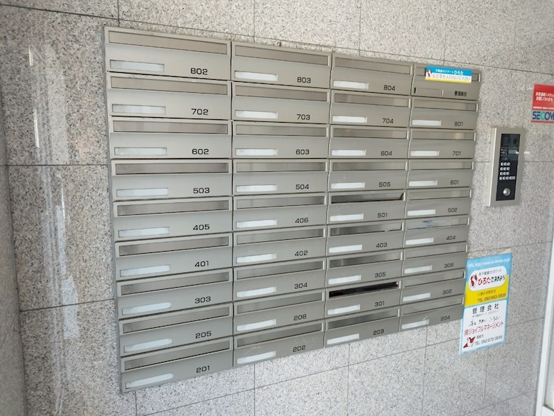 コスモス浅川学園台 その他共有部分