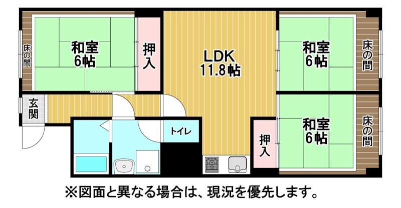 チュリス小倉 間取り