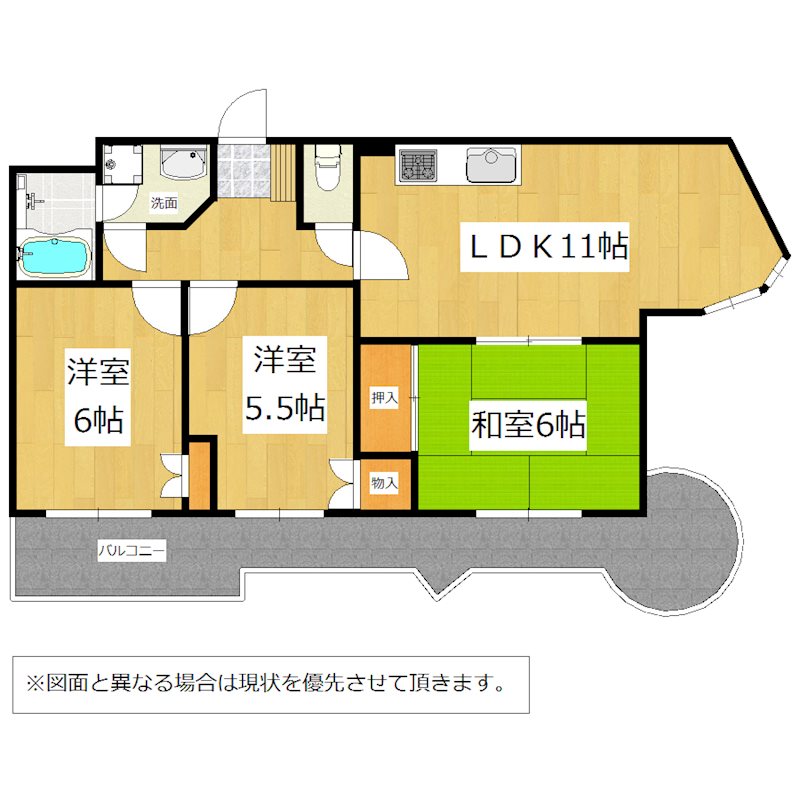 パラシオ高塔 間取り