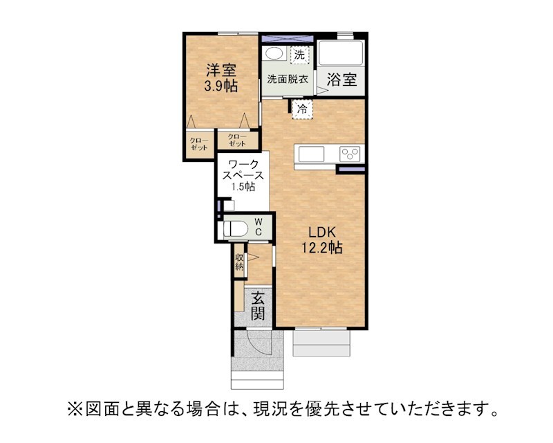 アリエッタ赤坂 間取り