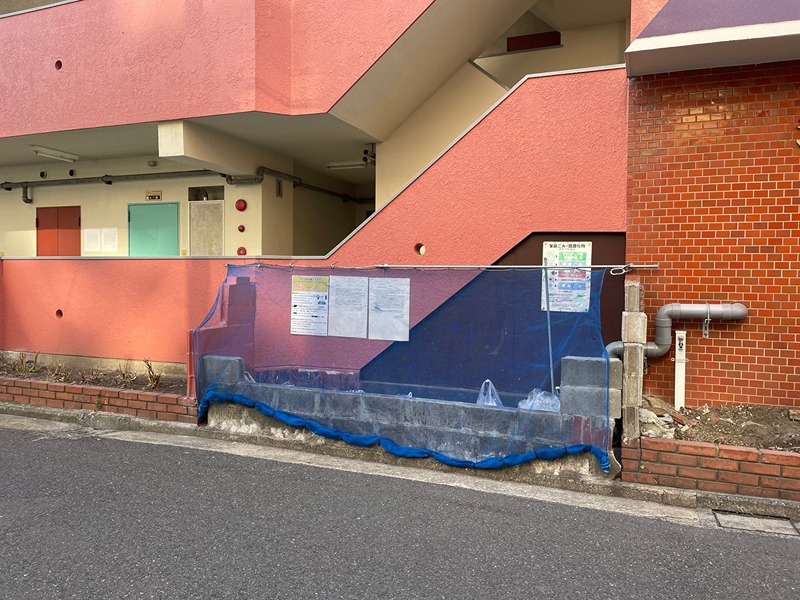 シティ花房 その他共有部分