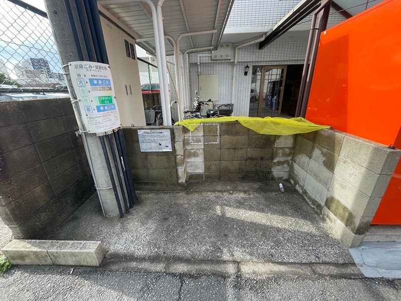 ホワイトパレス戸畑 その他共有部分