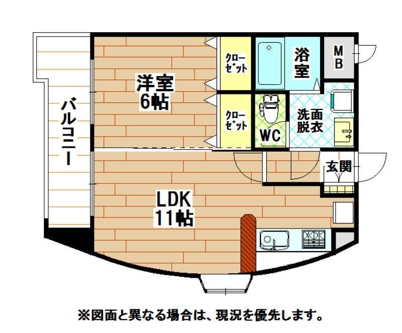 ウィルステージ古船場 間取り