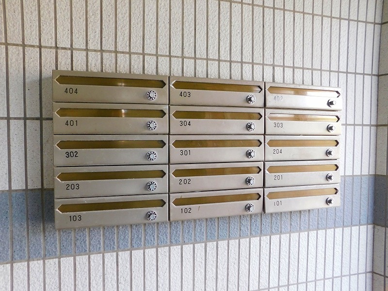 デニエ守恒 その他設備