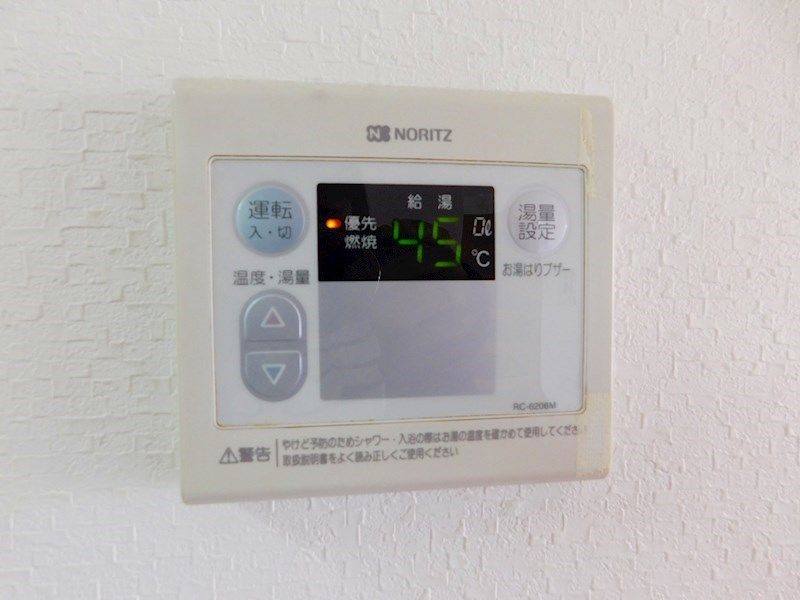 デニエ守恒 その他設備