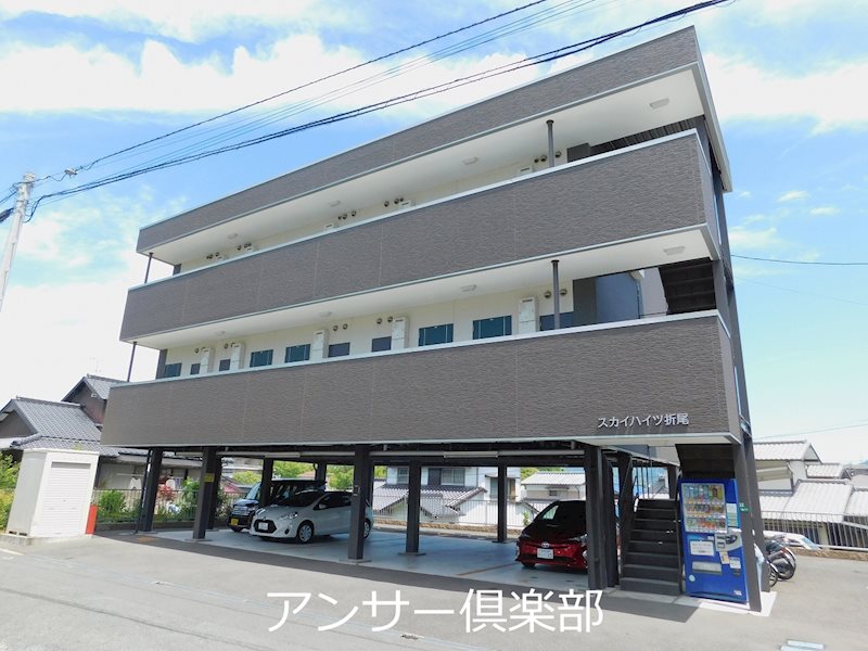 スカイハイツ折尾 外観