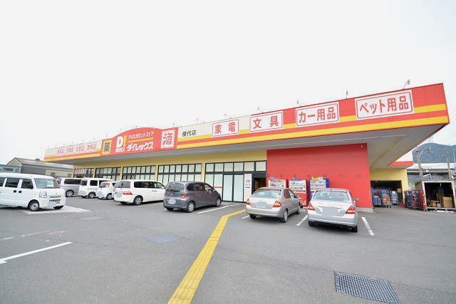 アバンツァートカーサ溝Ｂ ダイレックス横代店まで850m