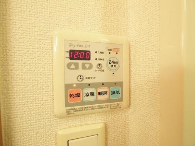 サンリット・ヴィラ　Ｂ その他