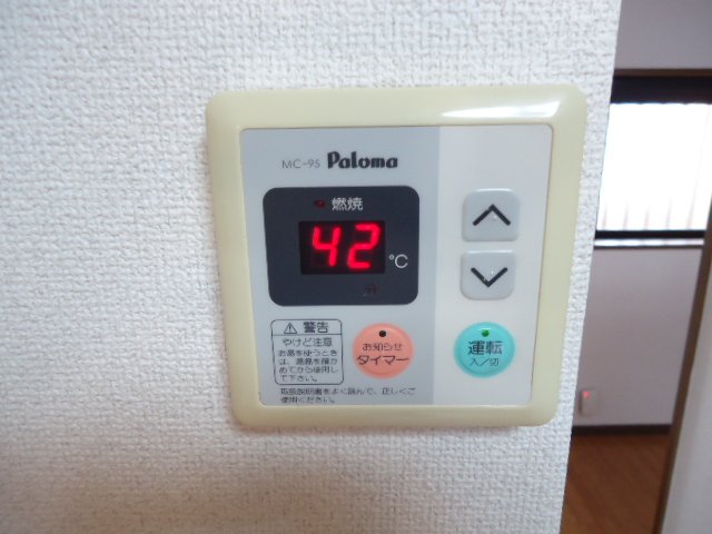 エトワール・ＨＡＮＤＡ壱番館 給湯設備