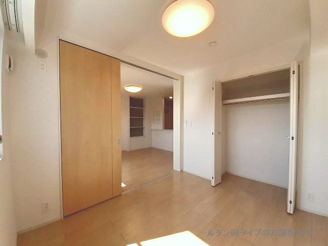 ルタン木屋瀬 その他