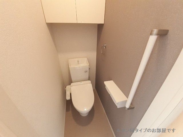 ルタン木屋瀬 トイレ