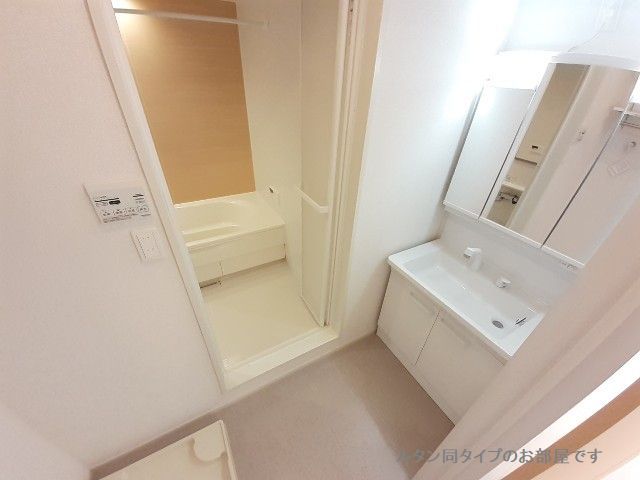 ルタン木屋瀬 洗面所