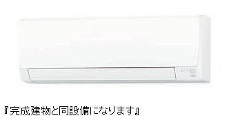 ルタン木屋瀬 その他