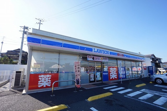 ルタン木屋瀬 ローソンやはたのぶ店まで350m