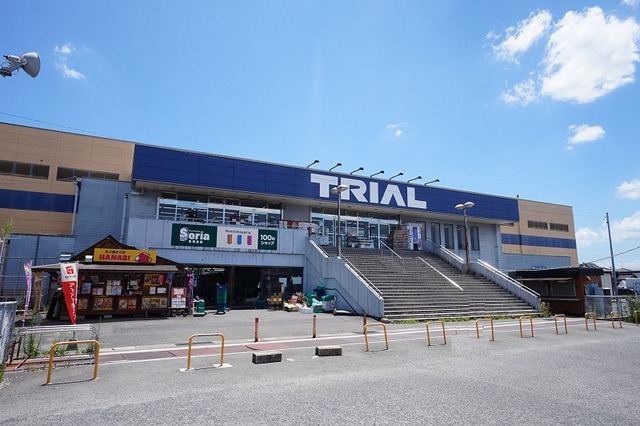 ルタン木屋瀬 トライアルまで800m