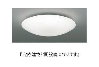 ルタン木屋瀬 その他