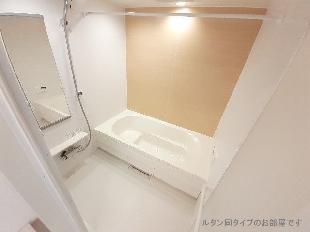ルタン木屋瀬 バス・シャワールーム
