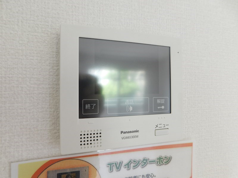 ラウンドシティ足原 セキュリティ