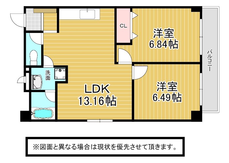 タカフジ・アパートメント 間取り