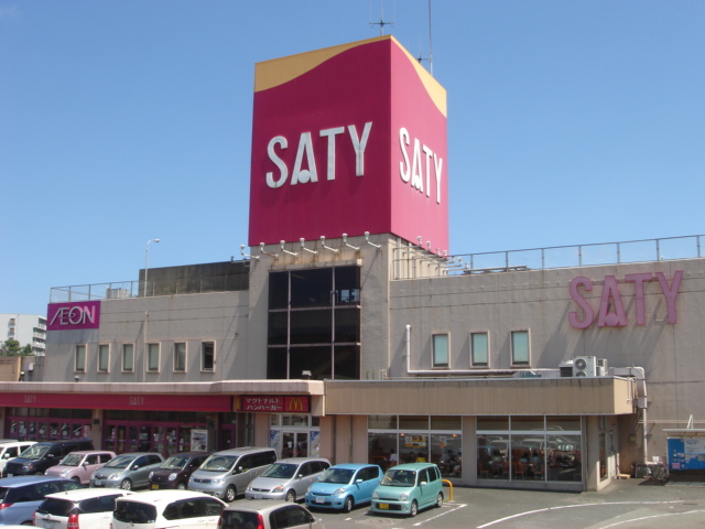 アメニティ徳力 イオン徳力店まで1,087ｍ