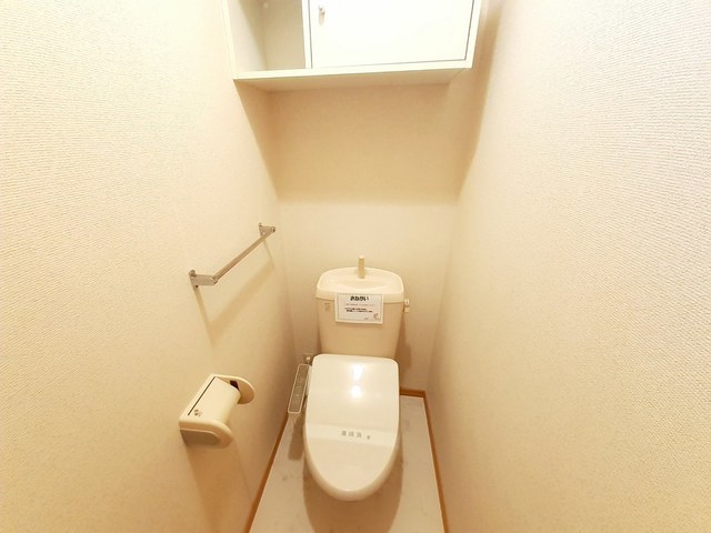 アバンツァートカーサ溝Ｂ トイレ