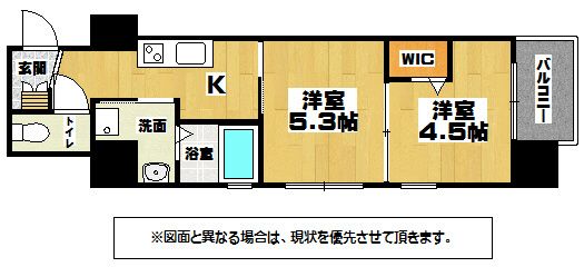ラ・フェリス下到津 間取り