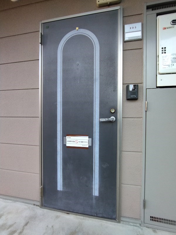 ドゥエル杉野 その他