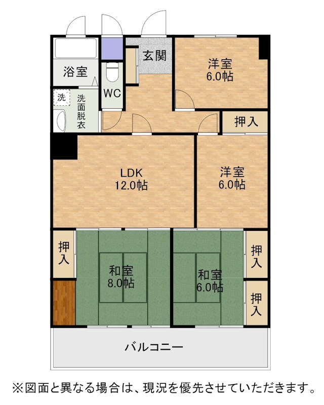 サンシティ金田A棟 間取り