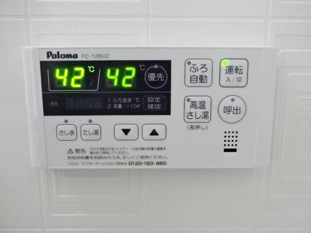 エトワール・ＨＡＮＤＡ壱番館 追い焚き(高温さし湯)付き