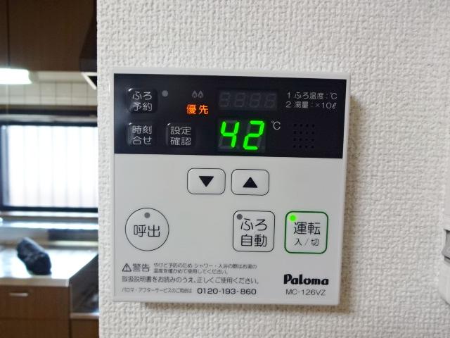 エトワール・ＨＡＮＤＡ壱番館 自動湯張り機能