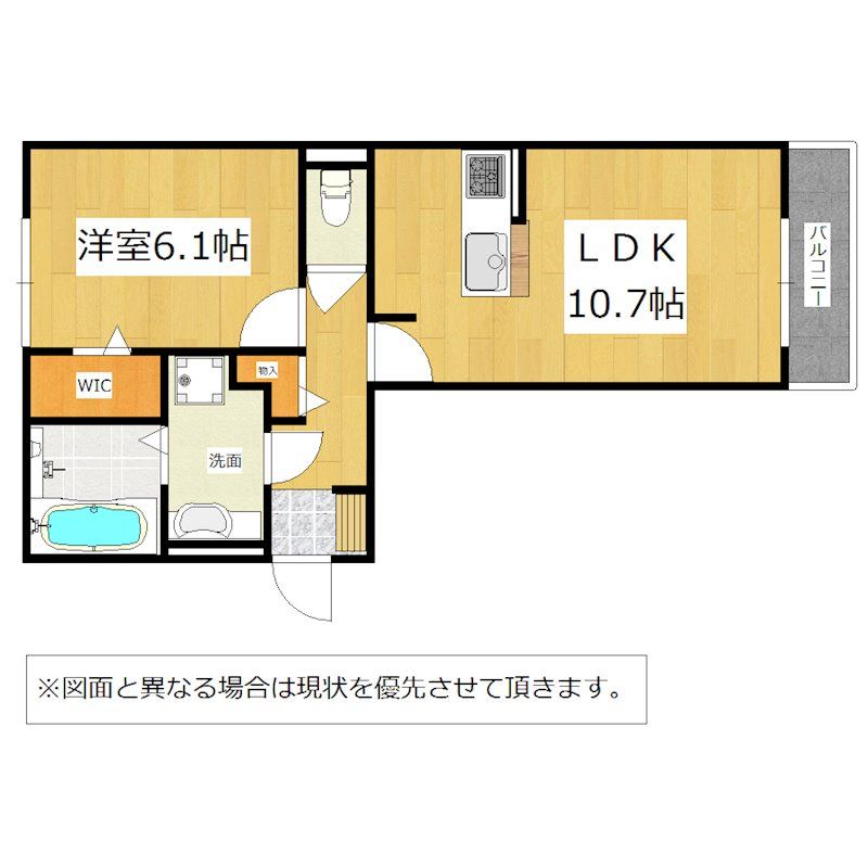 D-room相生町 間取り