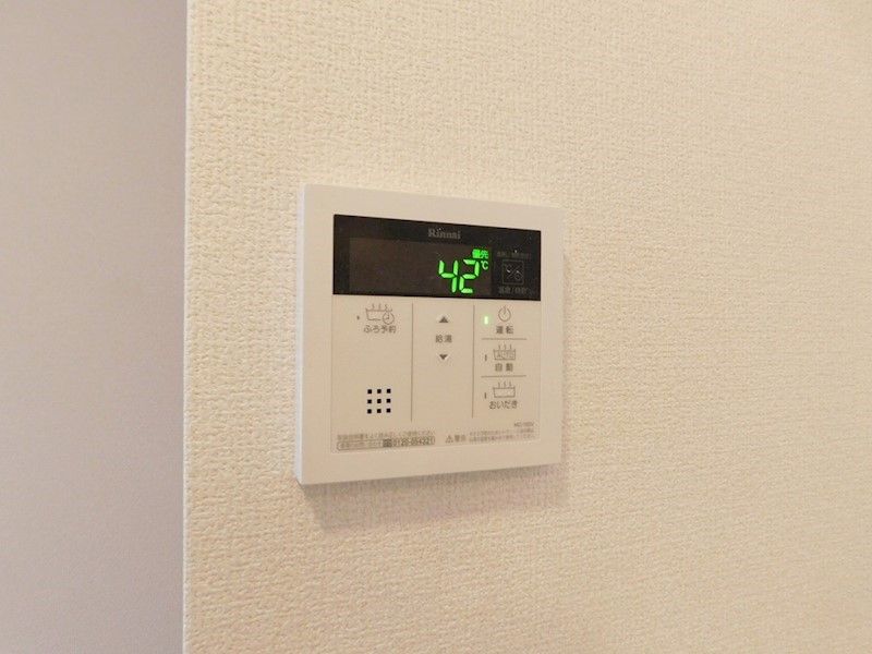D-room相生町 その他設備