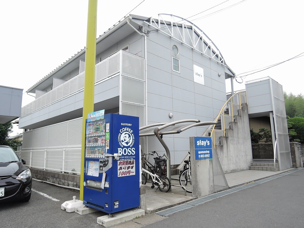 Stay’s　 外観