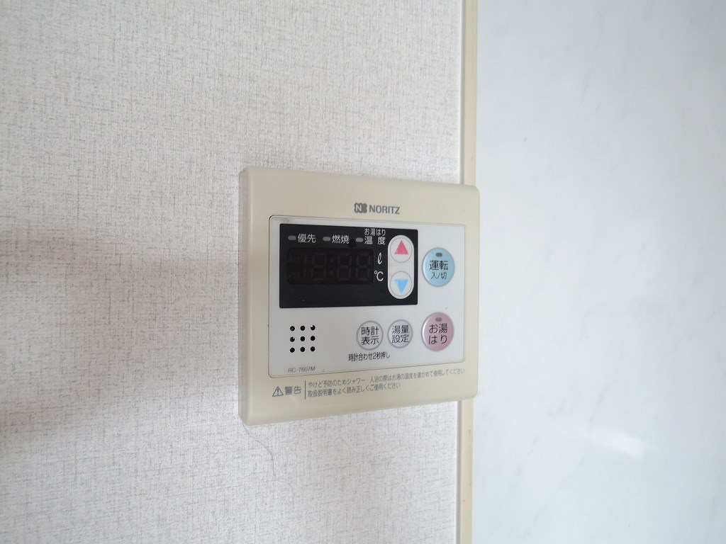 Stay’s　 その他設備