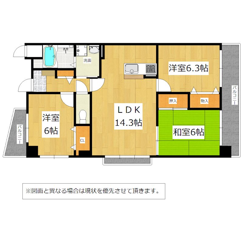 珪州館Ⅲ 間取り